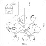 Люстра LUMION MODERNI 4438/6C