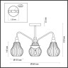 Люстра LUMION MODERNI 4562/3C